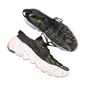 Nike Space Hippie Sneakers